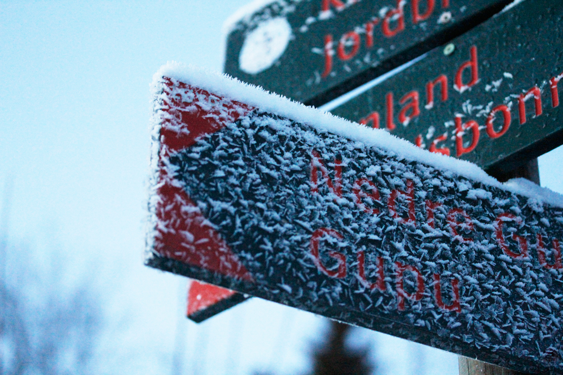 sign