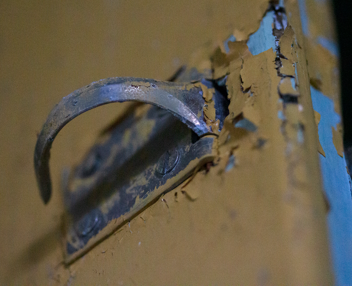 latch