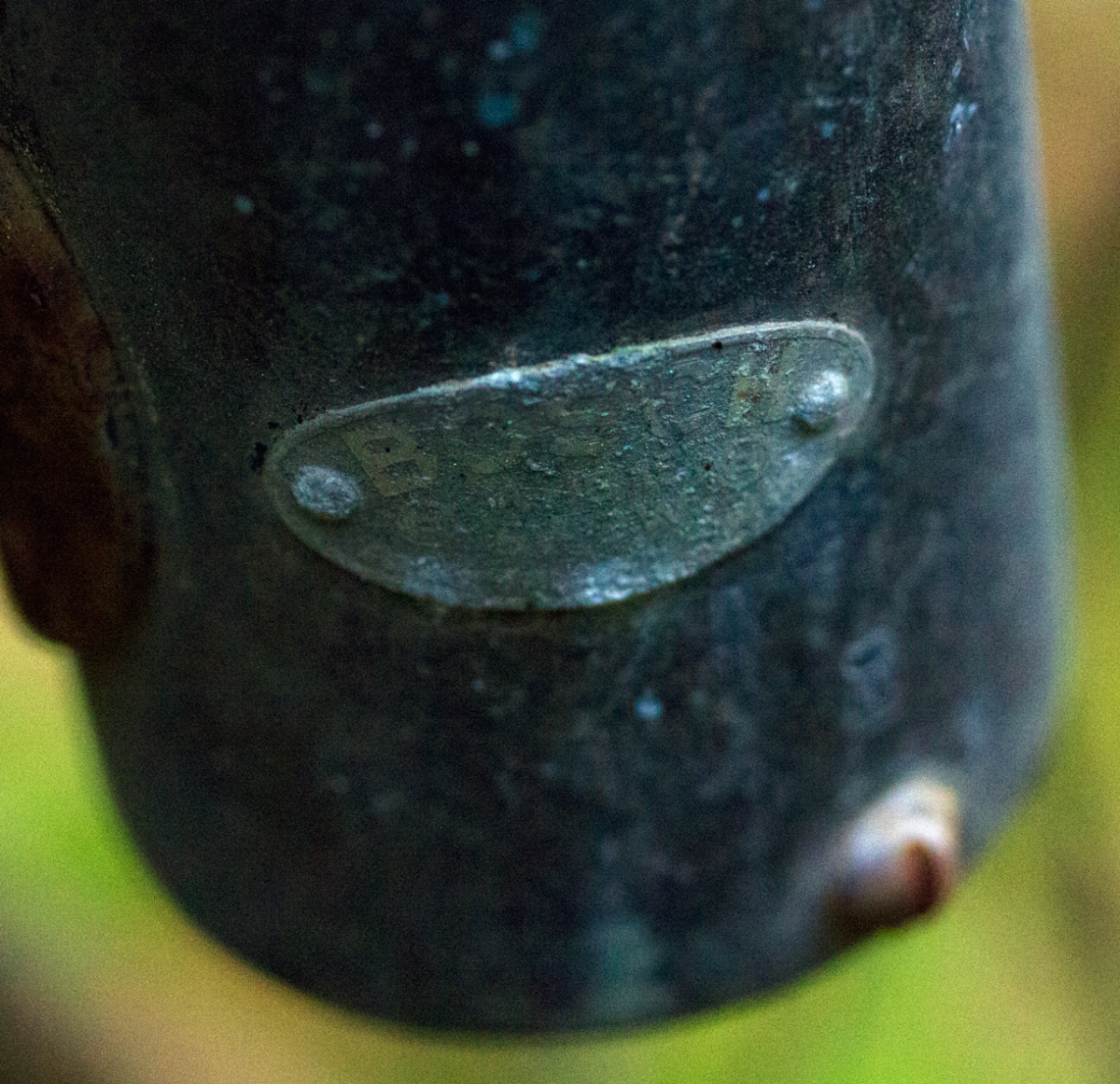 bosch dynamo