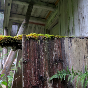precarious