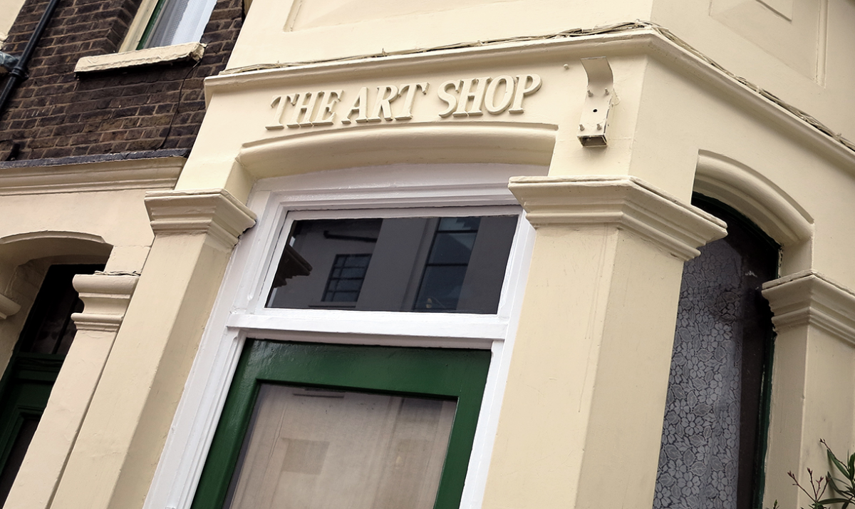 ghostsign