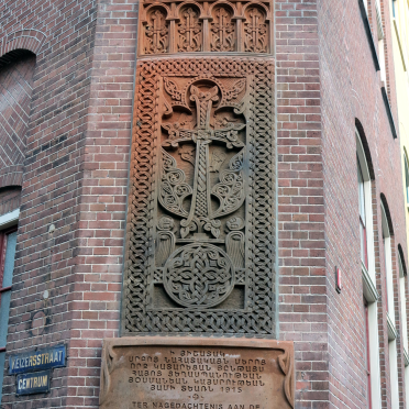 amsterdam, memorial