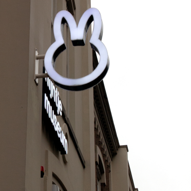 miffy museum