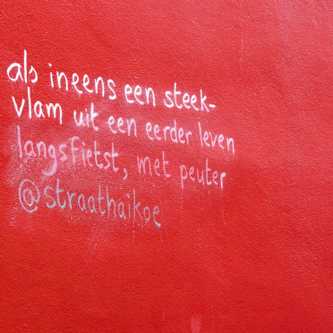 street haiku