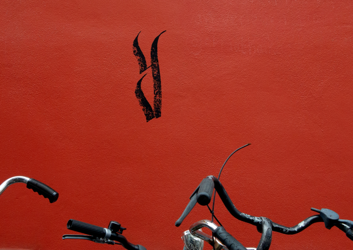 grafitti – a perfect y