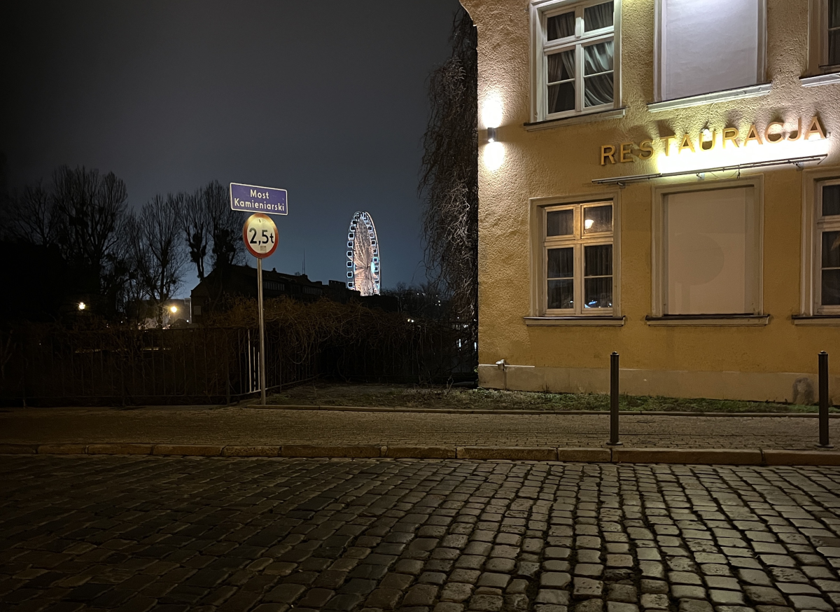 gdansk essence