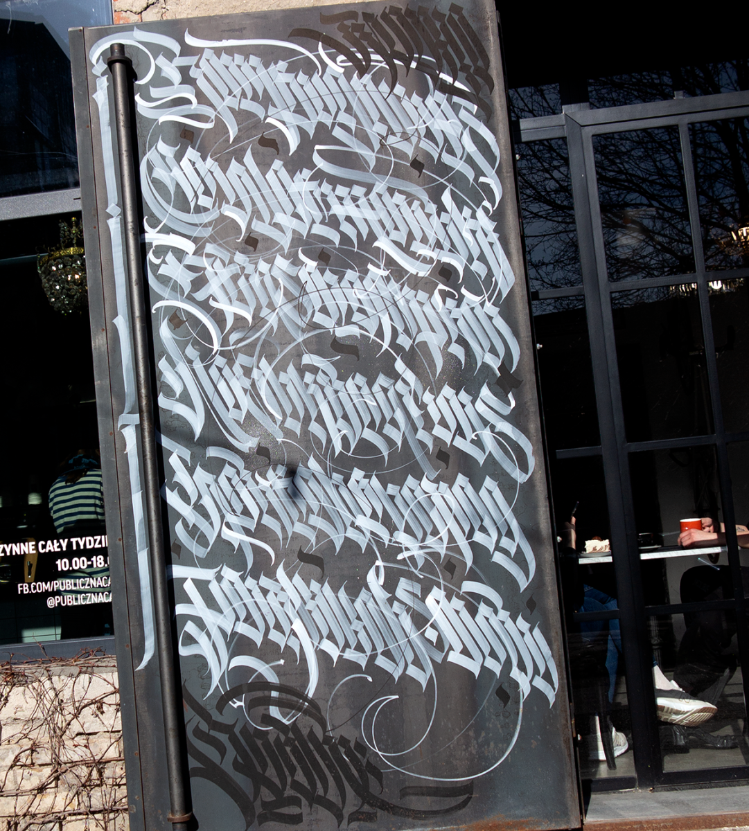 calligraphy
