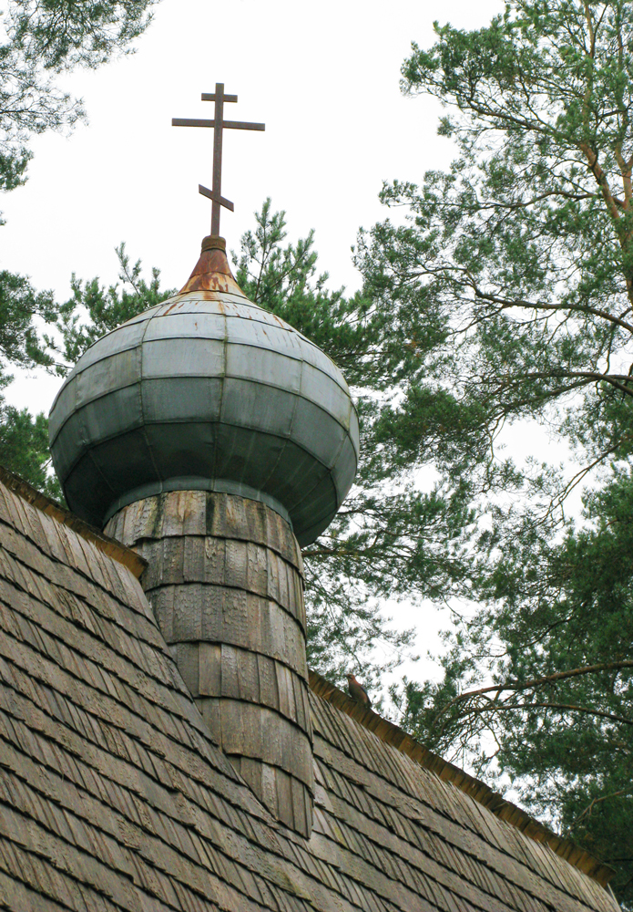 church