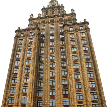 ministry of truth