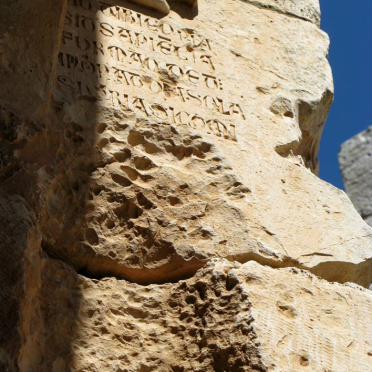 crac des chevaliers