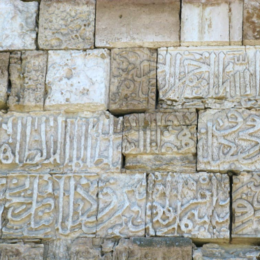 arbic at crac des chevaliers