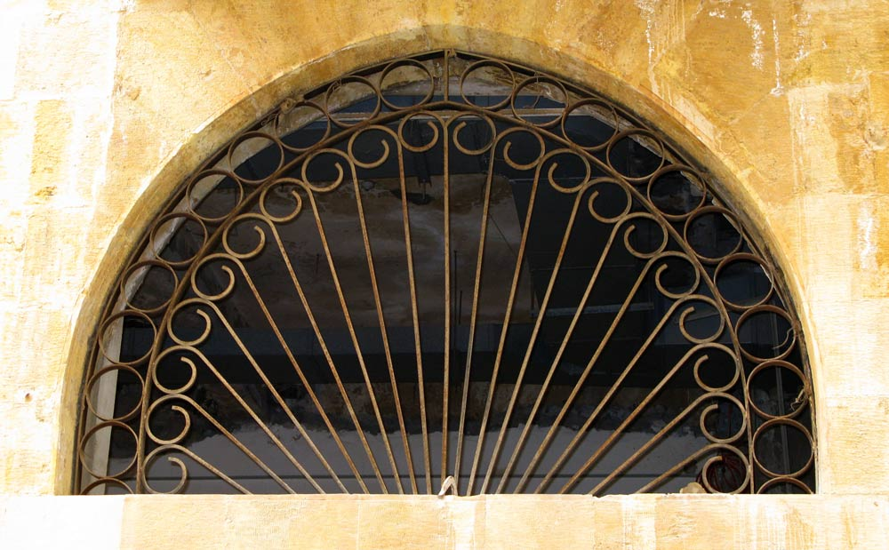 beirut window