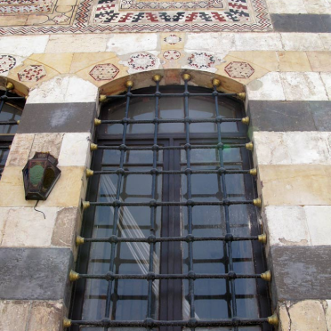 azem palace 