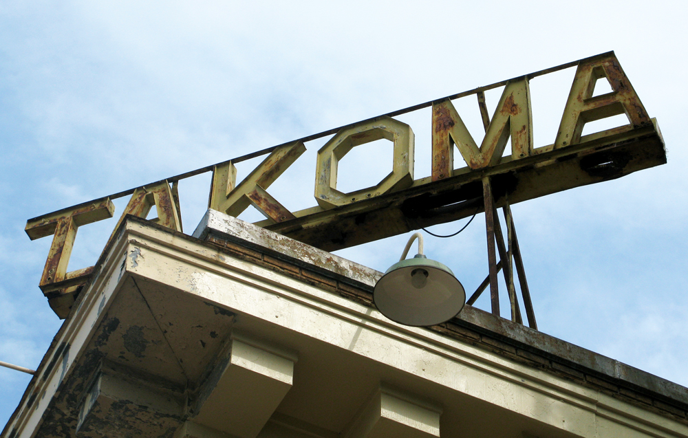 takoma theatre