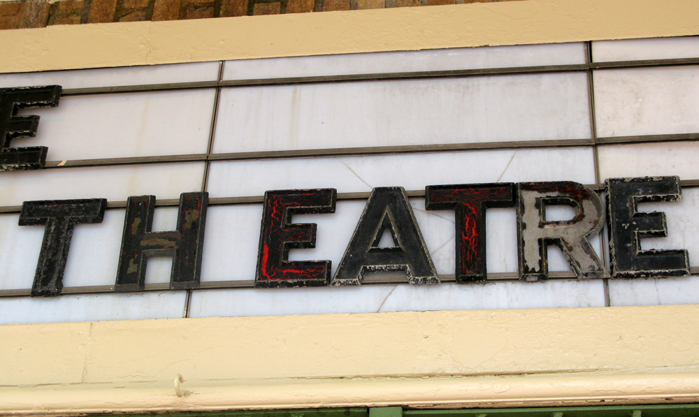 takoma theatre