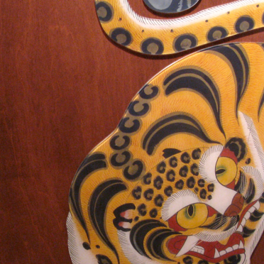 korean tiger