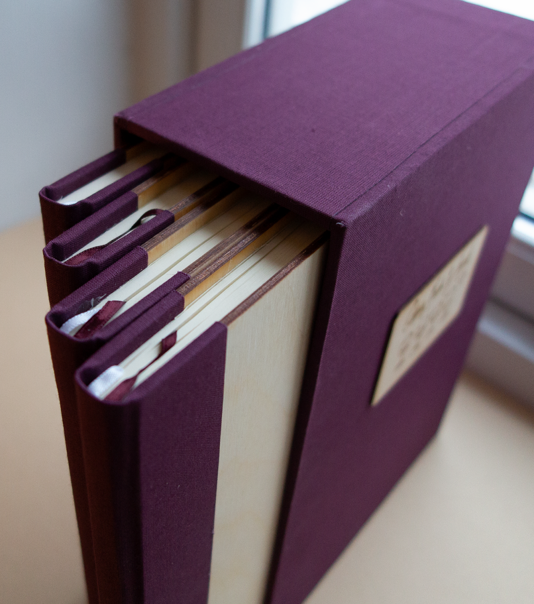 wine logs
