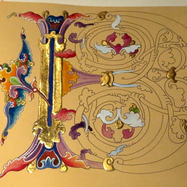 Illuminated, romanesque D
