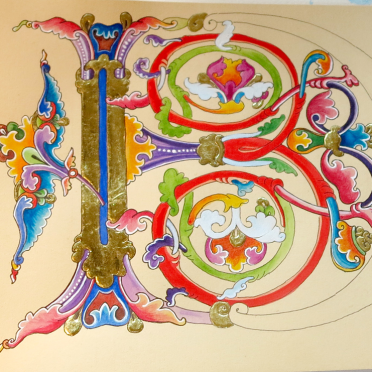 Illuminated, romanesque D