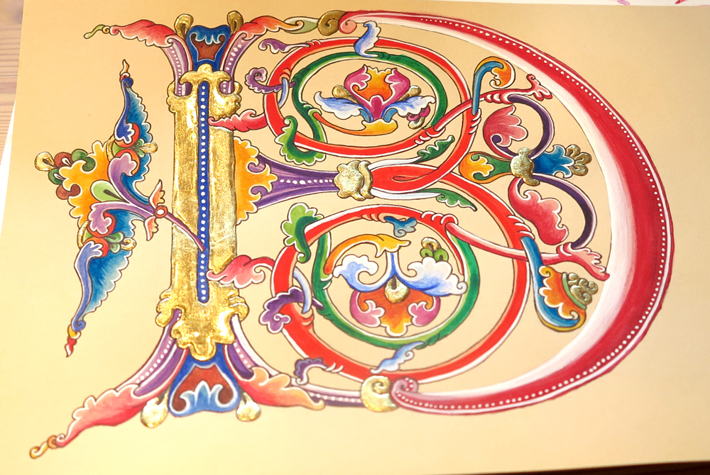 Illuminated, romanesque D