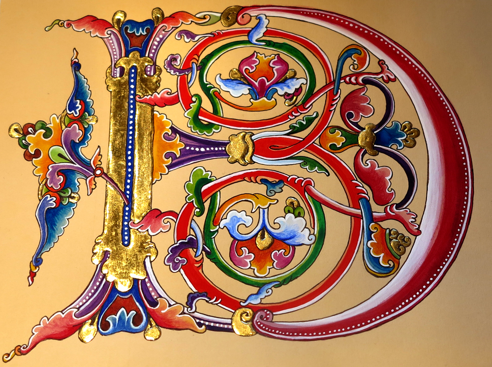 Illuminated, romanesque D