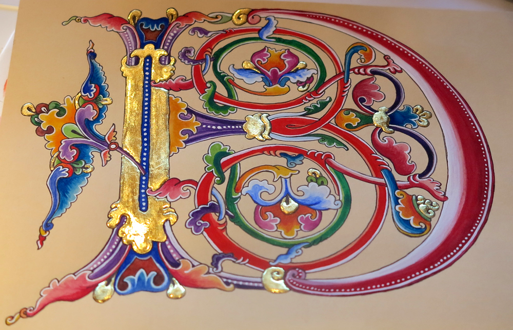 Illuminated, romanesque D