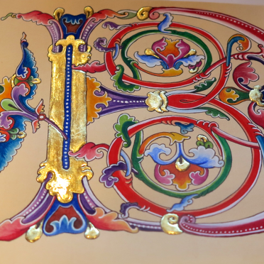 Illuminated, romanesque D