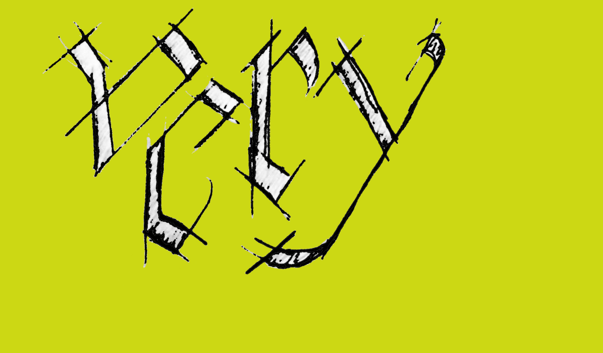 very