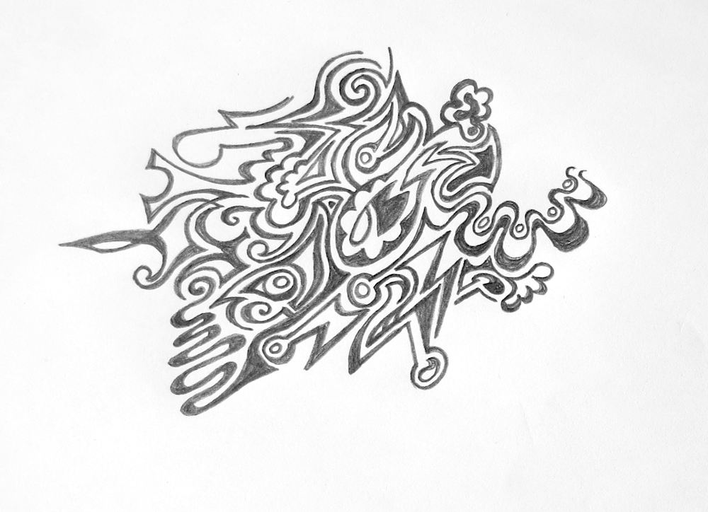 squiggle